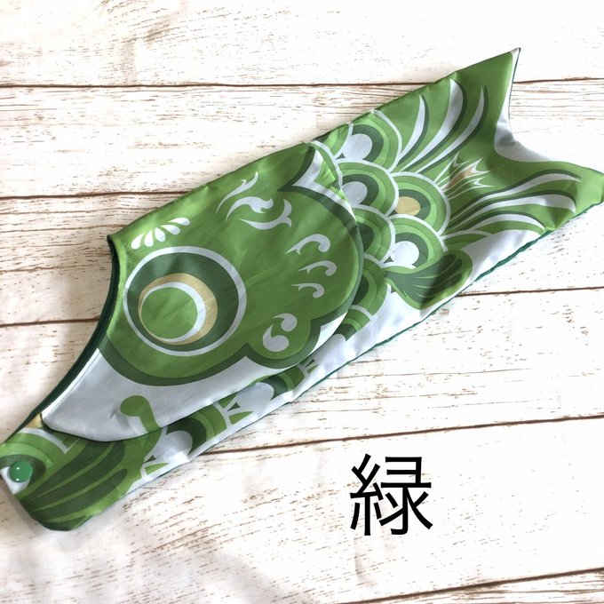 ウィズワン 鯉のぼり ハンドメイド 犬 ケープ ポンチョ マント こどもの日 イベント 猫 犬服 おしゃれ 男の子 女の子 with WaN