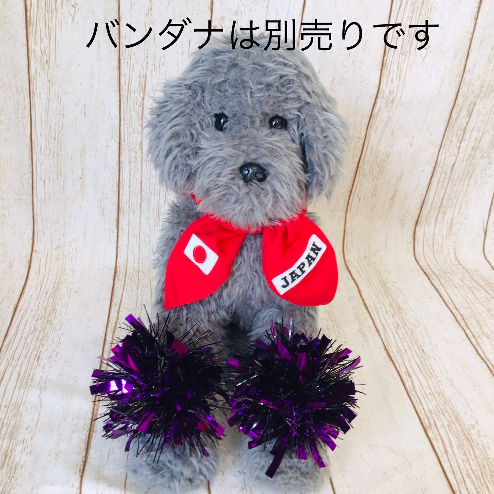 ウィズワン チアポンポン チアガール風 応援グッズ 撮影小物 イベント アクセサリー 小型犬 犬 猫 男の子 女の子 おしゃれ with WaN