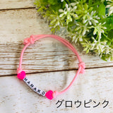 ウィズワン 愛犬のお名前入り うちの子 光る チョーカー ハンドメイド 手作り 犬 猫 男の子 女の子 おしゃれ with WaN