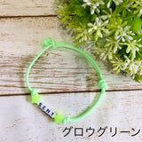 ウィズワン 愛犬のお名前入り うちの子 光る チョーカー ハンドメイド 手作り 犬 猫 男の子 女の子 おしゃれ with WaN