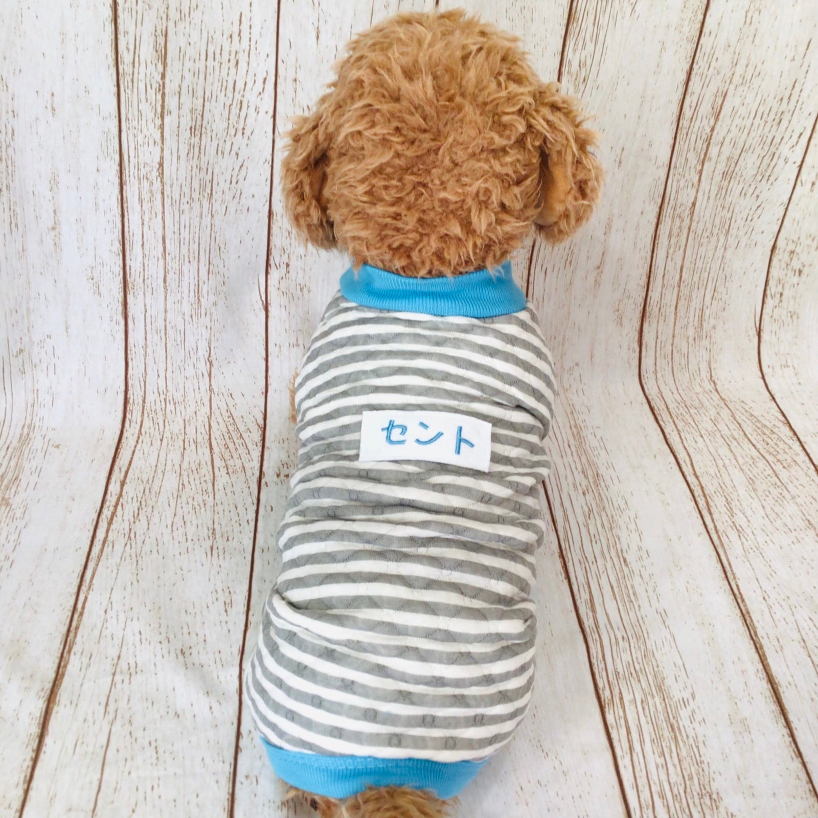 ウィズワン 愛犬のお名前入り ロンパース パジャマ 犬服 防寒 つなぎ 男の子 女の子 おしゃれ with WaN