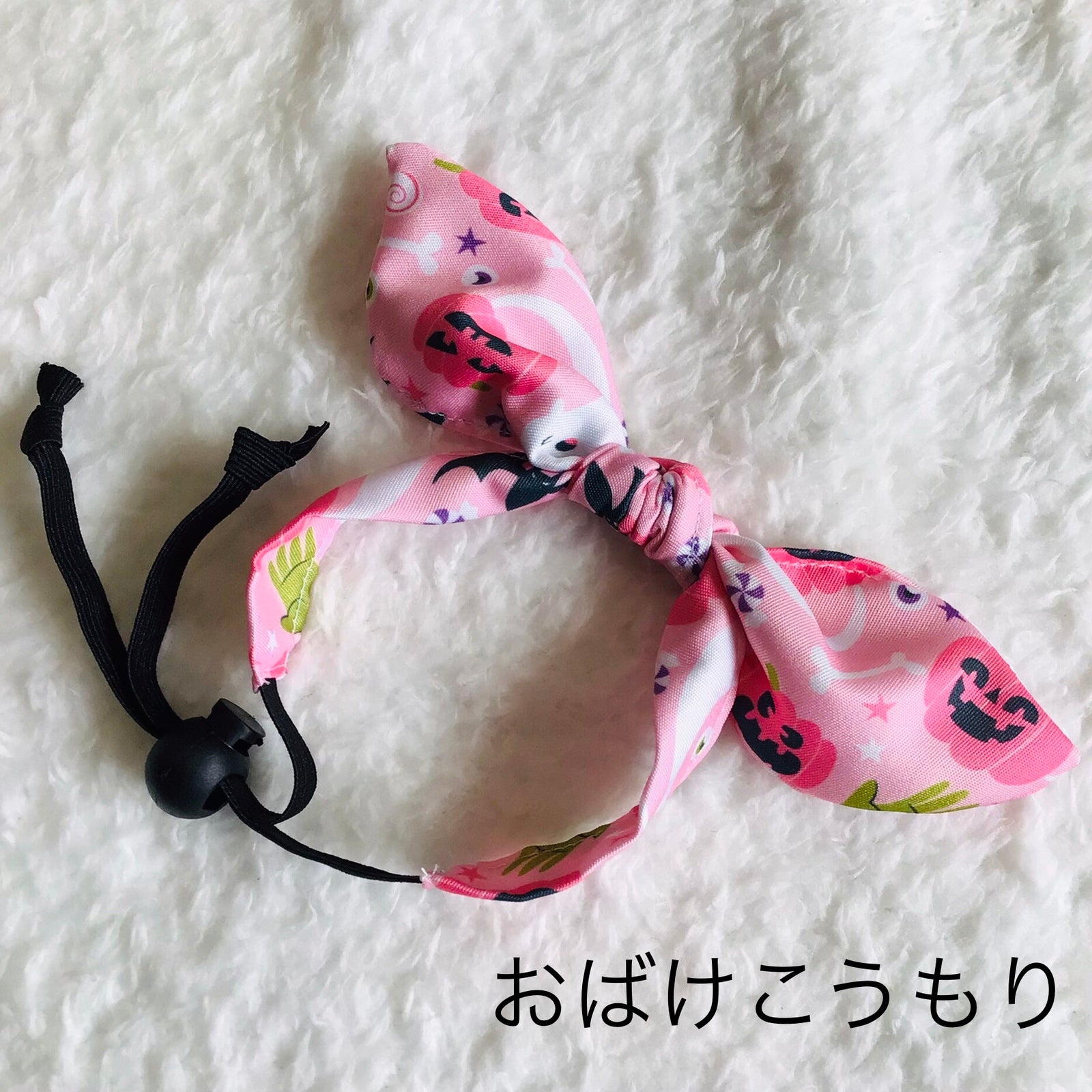 ウィズワン ハロウィン カチューシャ チョーカー リボン アクセサリー イベント ネックレス ハンドメイド 手作り 犬 猫 男の子 女の子 おしゃれ with WaN