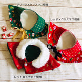 ウィズワン クリスマス ケープ 犬服 イベント ハンドメイド 男の子 女の子 おしゃれ with WaN