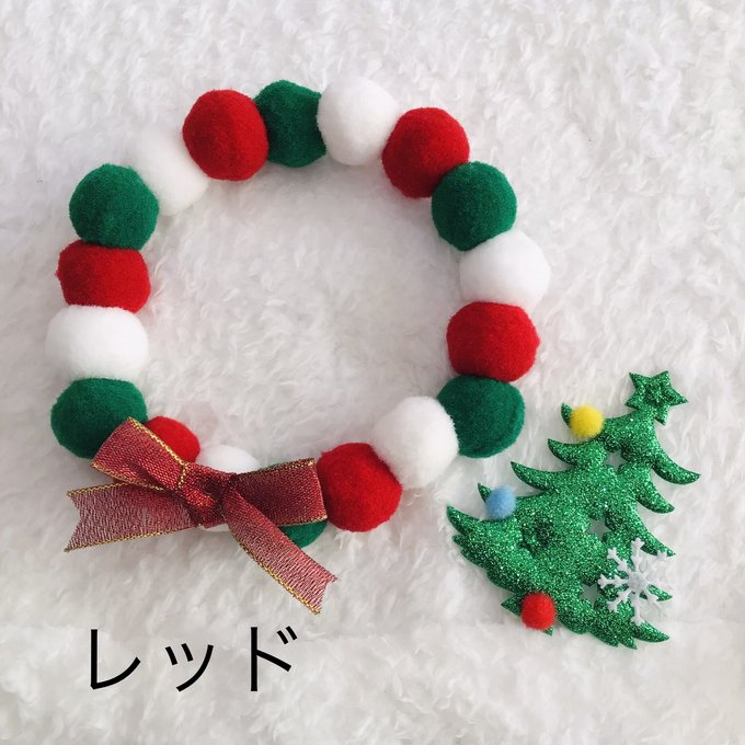 ウィズワン クリスマス ボンボンチョーカー サンタクロース ハンドメイドイベント 男の子 女の子 おしゃれ with WaN