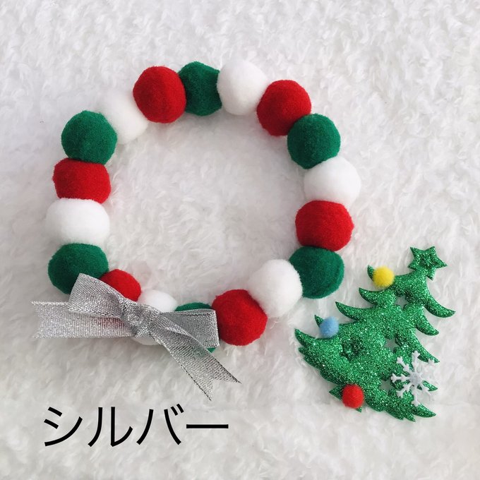 ウィズワン クリスマス ボンボンチョーカー サンタクロース ハンドメイドイベント 男の子 女の子 おしゃれ with WaN
