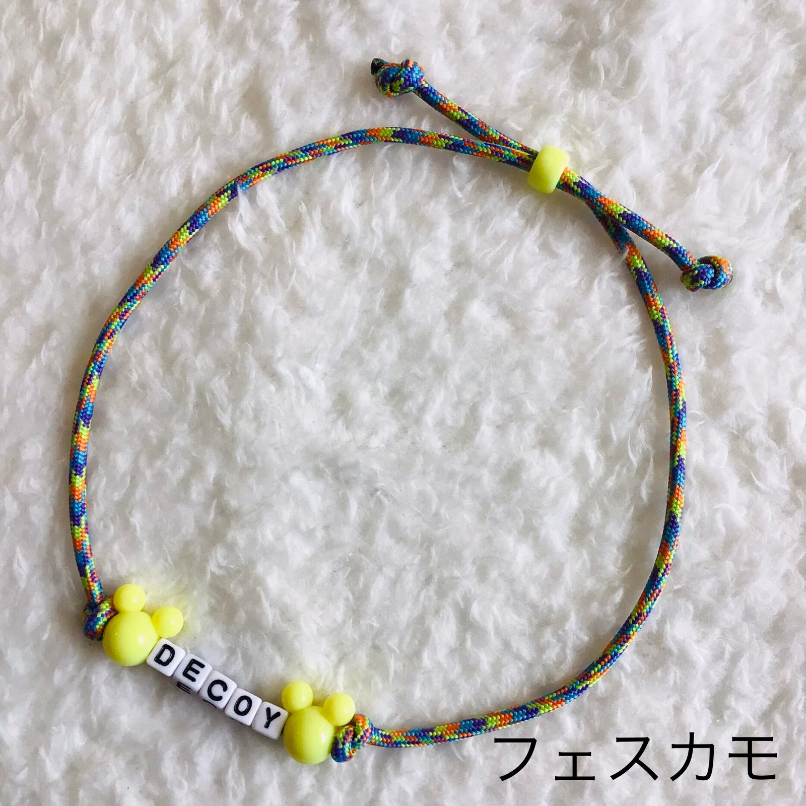 ウィズワン 愛犬のお名前入り うちの子 チョーカー ハンドメイド 手作り 犬 猫 男の子 女の子 おしゃれ with WaN