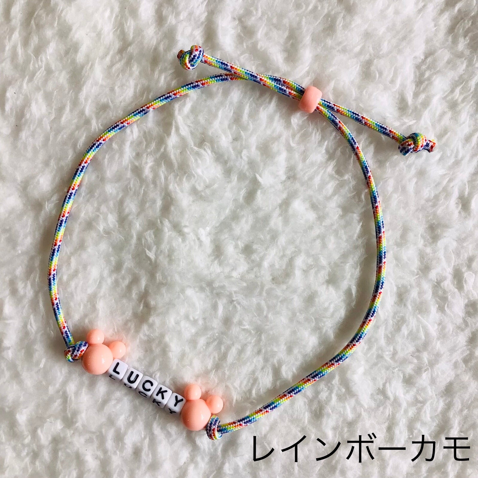 ウィズワン 愛犬のお名前入り うちの子 チョーカー ハンドメイド 手作り 犬 猫 男の子 女の子 おしゃれ with WaN