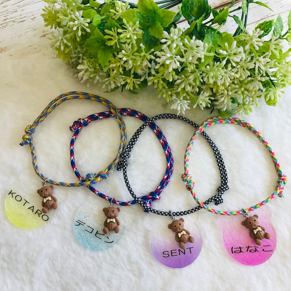 うちの子スタイル ステッチ(秋)チョーカー