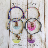 ウィズワン 愛犬のお名前入り うちの子 チョーカー ハンドメイド 手作り 犬 猫 男の子 女の子 おしゃれ with WaN