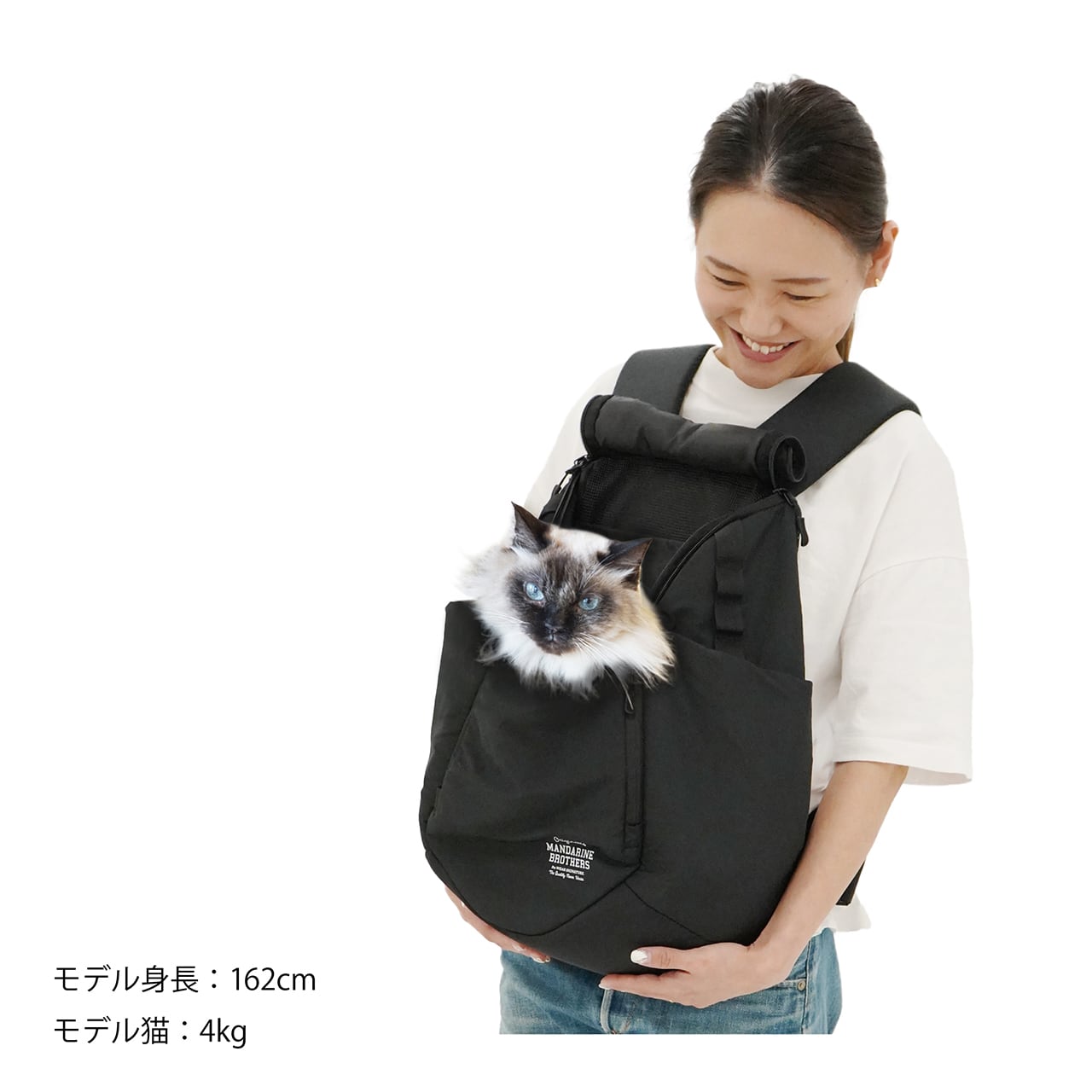 マンダリンブラザーズ ウィンストンハグバッグ キャリーバッグ ドッグウェア 犬 猫 男の子 女の子 おしゃれ MANDARINE BROTHERS