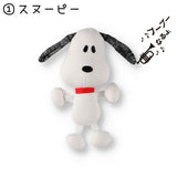 スヌーピー ニットトイ おもちゃ ドッグトイ ピーナッツ 犬服 男の子 女の子 おしゃれ PEANUTS SNOOPY