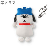 スヌーピー ニットトイ おもちゃ ドッグトイ ピーナッツ 犬服 男の子 女の子 おしゃれ PEANUTS SNOOPY
