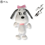 スヌーピー ニットトイ おもちゃ ドッグトイ ピーナッツ 犬服 男の子 女の子 おしゃれ PEANUTS SNOOPY