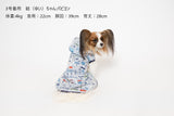 スヌーピー レインコート レインスーツ かっぱ 雨 雪 ピーナッツ 犬服 男の子 女の子 おしゃれ PEANUTS SNOOPY