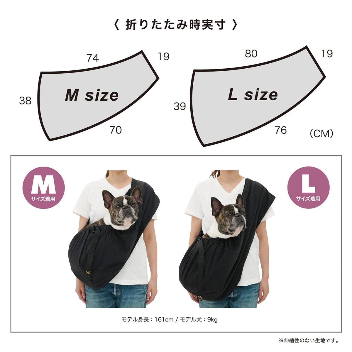 マンダリンブラザーズ MBスリング ドッグウェア 犬 男の子 女の子 おしゃれ MANDARINE BROTHERS