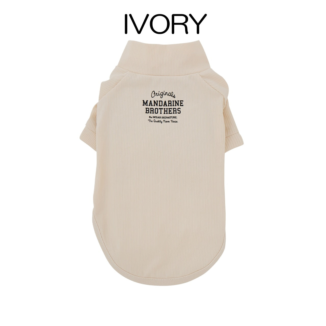 マンダリンブラザーズ 接触冷感 防虫 UVカット インセクトシールドスキンタイトクールTシャツ 夏服 虫よけ クール 男の子 女の子 おしゃれ MANDARINE BROTHERS サブ画像
