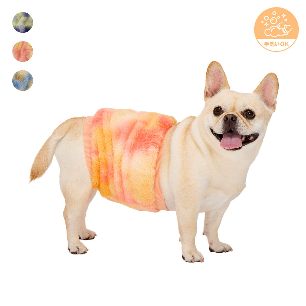 NEW マンダリンブラザーズ はらまき ファーリーベリーウォーマー 腹巻 防寒 腸活 ドッグウェア 犬服 男の子 女の子 おしゃれ MANDARINE BROTHERS
