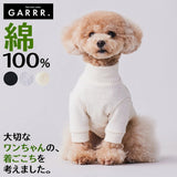 グンゼ パッチジャカード Tシャツ 小型犬 綿100% 犬服 ペット服 ペットウェア ドッグウェア 男の子 女の子 おしゃれ GARRR
