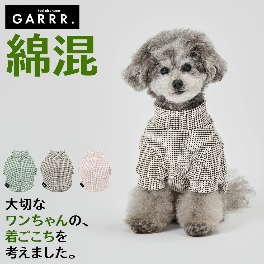 グンゼ ハッピーワッフル Tシャツ 小型犬 綿混 犬服 ペット服 ペットウェア ドッグウェア 男の子 女の子 おしゃれ GARRR