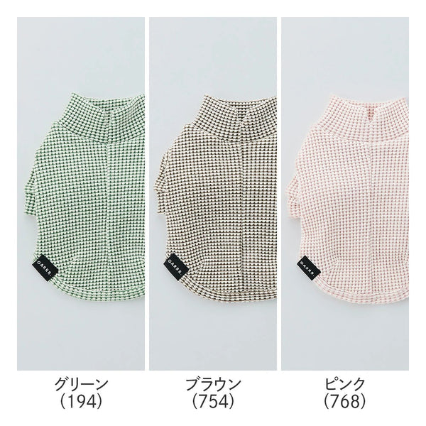 グンゼ ハッピーワッフル Tシャツ 小型犬 綿混 犬服 ペット服 ペットウェア ドッグウェア 男の子 女の子 おしゃれ GARRR