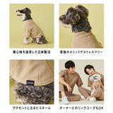 グンゼ ハッピーワッフル Tシャツ 小型犬 綿混 犬服 ペット服 ペットウェア ドッグウェア 男の子 女の子 おしゃれ GARRR