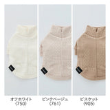 グンゼ モンドリアンジャガード Tシャツ 小型犬 綿100% 犬服 ペット服 ペットウェア ドッグウェア 男の子 女の子 おしゃれ GARRR