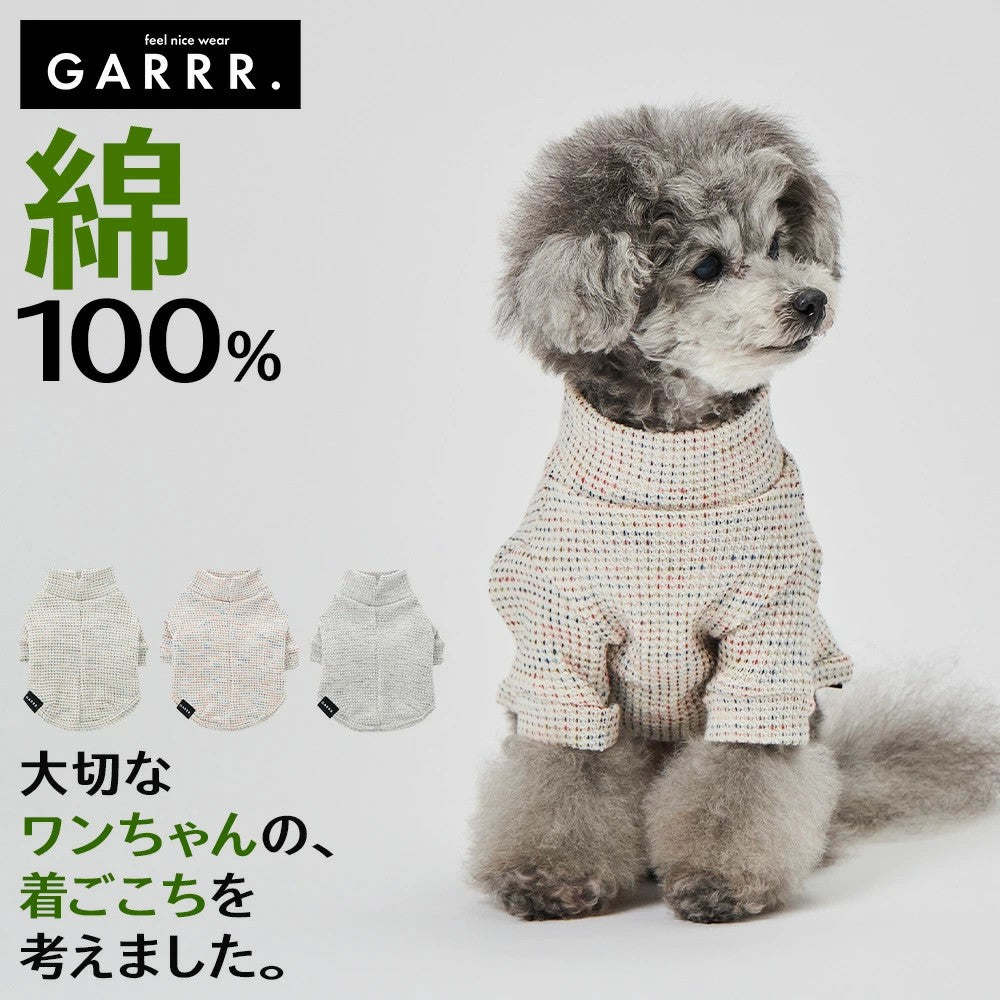 グンゼ キッキーニット Tシャツ 小型犬 綿100% 犬服 ペット服 ペットウェア ドッグウェア 男の子 女の子 おしゃれ GARRR