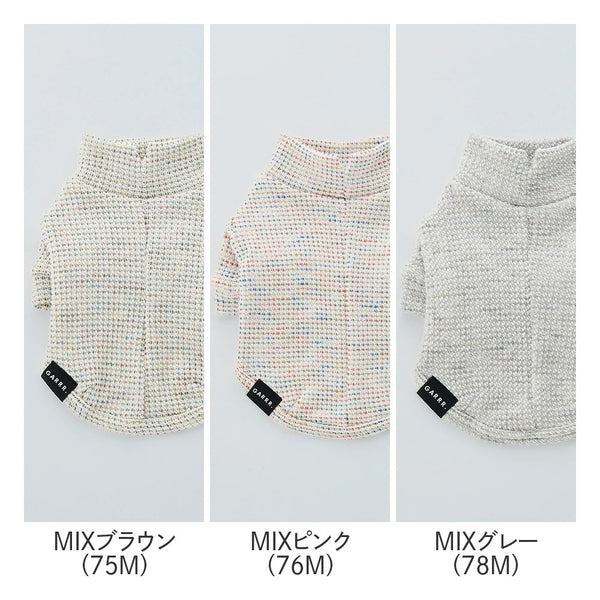 グンゼ キッキーニット Tシャツ 小型犬 綿100% 犬服 ペット服 ペットウェア ドッグウェア 男の子 女の子 おしゃれ GARRR