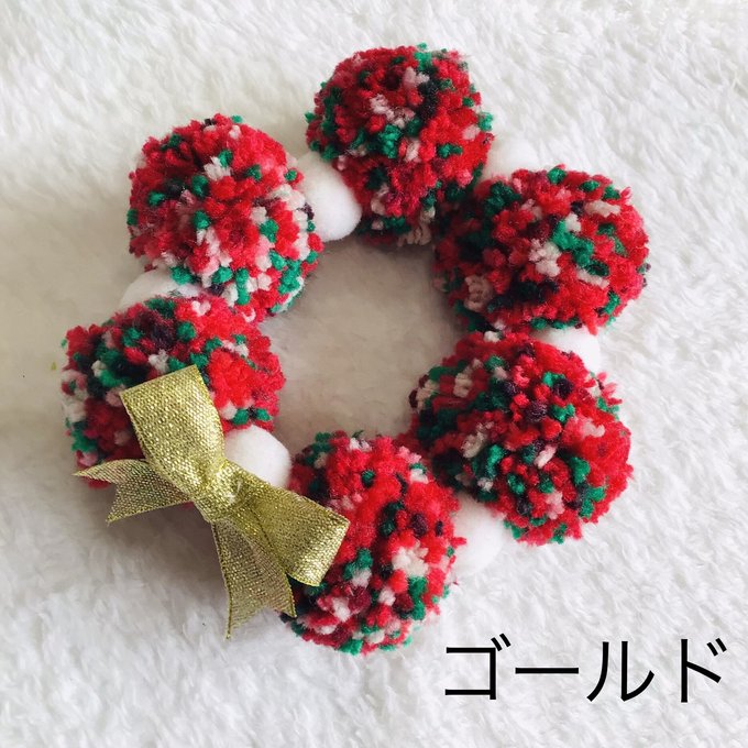 ウィズワン クリスマス ぽんぽんチョーカー コスチューム ハンドメイド アクセサリー イベント 犬 猫 男の子 女の子 おしゃれ with WaN