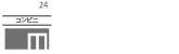 コンビニ決済