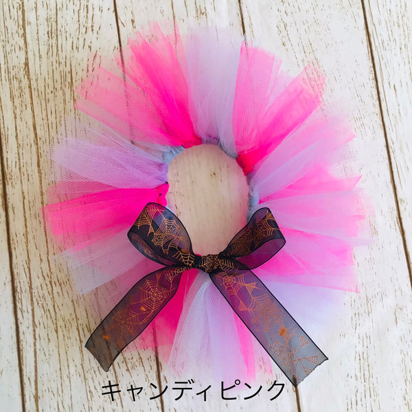 ウィズワン ハロウィン コスチューム チュール スカート ハンドメイド ハロウィーン アクセサリー イベント 犬 猫 男の子 女の子 おしゃれ with WaN