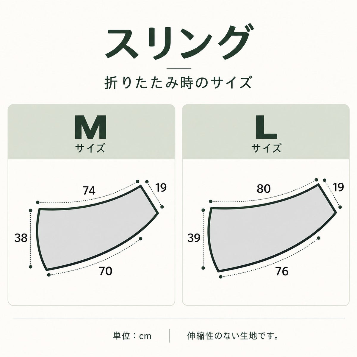マンダリンブラザーズ MBスリング ドッグウェア 犬 男の子 女の子 おしゃれ MANDARINE BROTHERS