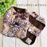 ウィズワン パジャマ 着る毛布 ベスト リバーシブル らくらくワン ハンドメイド 秋冬 犬服 男の子 女の子 おしゃれ with WaN