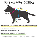 マンダリンブラザーズ スキンタイトスーツ XS-L ロンパース つなぎ ドッグウェア 犬服 男の子 女の子 おしゃれ MANDARINE BROTHERS