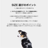 マンダリンブラザーズ XS-L スキンタイトスーツ ロンパース つなぎ ドッグウェア 犬服 男の子 女の子 おしゃれ MANDARINE BROTHERS