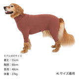 マンダリンブラザーズ スキンタイトスーツ XL-5L ロンパース つなぎ ドッグウェア 犬服 男の子 女の子 おしゃれ MANDARINE BROTHERS