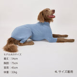 マンダリンブラザーズ XS-L スキンタイトスーツ ロンパース つなぎ ドッグウェア 犬服 男の子 女の子 おしゃれ MANDARINE BROTHERS