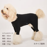 マンダリンブラザーズ スキンタイトスーツ XL-5L ロンパース つなぎ ドッグウェア 犬服 男の子 女の子 おしゃれ MANDARINE BROTHERS