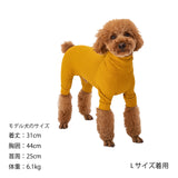マンダリンブラザーズ スキンタイトスーツ XS-L ロンパース つなぎ ドッグウェア 犬服 男の子 女の子 おしゃれ MANDARINE BROTHERS