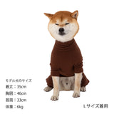 マンダリンブラザーズ スキンタイトスーツ XS-L ロンパース つなぎ ドッグウェア 犬服 男の子 女の子 おしゃれ MANDARINE BROTHERS