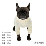 マンダリンブラザーズ スキンタイトスーツ XS-L ロンパース つなぎ ドッグウェア 犬服 男の子 女の子 おしゃれ MANDARINE BROTHERS
