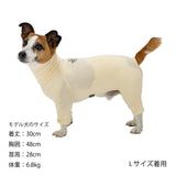 マンダリンブラザーズ スキンタイトスーツ XS-L ロンパース つなぎ ドッグウェア 犬服 男の子 女の子 おしゃれ MANDARINE BROTHERS