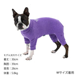 マンダリンブラザーズ スキンタイトスーツ XS-L ロンパース つなぎ ドッグウェア 犬服 男の子 女の子 おしゃれ MANDARINE BROTHERS