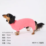 マンダリンブラザーズ スキンタイトスーツ XS-L ロンパース つなぎ ドッグウェア 犬服 男の子 女の子 おしゃれ MANDARINE BROTHERS