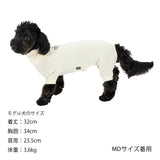 マンダリンブラザーズ スキンタイトスーツ XS-L ロンパース つなぎ ドッグウェア 犬服 男の子 女の子 おしゃれ MANDARINE BROTHERS
