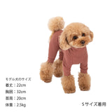 マンダリンブラザーズ スキンタイトスーツ XS-L ロンパース つなぎ ドッグウェア 犬服 男の子 女の子 おしゃれ MANDARINE BROTHERS