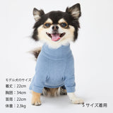 マンダリンブラザーズ XS-L スキンタイトスーツ ロンパース つなぎ ドッグウェア 犬服 男の子 女の子 おしゃれ MANDARINE BROTHERS