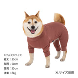 マンダリンブラザーズ スキンタイトスーツ XL-5L ロンパース つなぎ ドッグウェア 犬服 男の子 女の子 おしゃれ MANDARINE BROTHERS