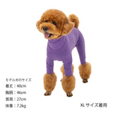 マンダリンブラザーズ スキンタイトスーツ XL-5L ロンパース つなぎ ドッグウェア 犬服 男の子 女の子 おしゃれ MANDARINE BROTHERS