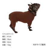マンダリンブラザーズ スキンタイトスーツ XL-5L ロンパース つなぎ ドッグウェア 犬服 男の子 女の子 おしゃれ MANDARINE BROTHERS